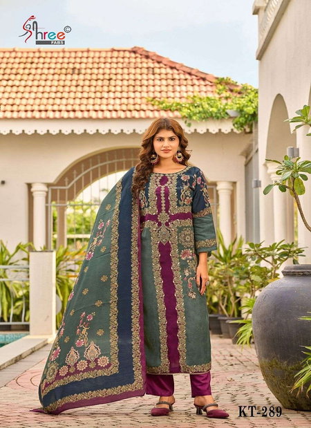 KT 289 By Shree Fabs Pure Viscose Maslin Digital Print And Aari Work Pakistani Salwar Kameez Bulk Orders In India